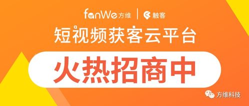 教育培訓機構爭相布局短視頻,如何挖掘短視頻營銷獲客2000億市場