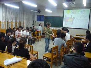 主站 院部動(dòng)態(tài)