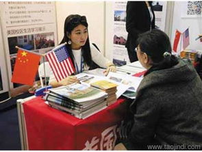 蘭州出國(guó)留學(xué)中介,甘肅出國(guó)留學(xué),甘肅澳大利亞出國(guó)留學(xué)中介,甘肅美國(guó)出國(guó)留學(xué)中介,甘肅加拿大出國(guó)留學(xué)中介