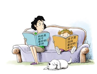 陜西省咸陽市2021年保育員查詢網址以及報名需要準備的前提