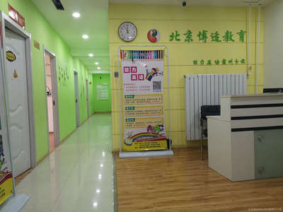 拓維教育咨詢 專業(yè)引領(lǐng)未來(lái)教育之路