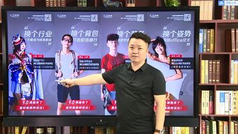 匯眾教育9.0新產(chǎn)品發(fā)布會(huì) 課程、教學(xué)、就業(yè)全面升級(jí)